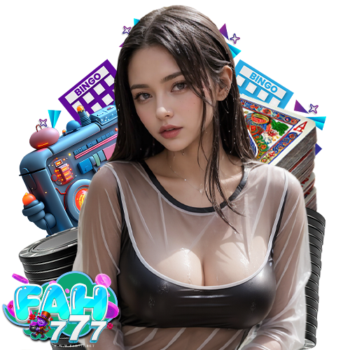 fah777 ทางเข้า